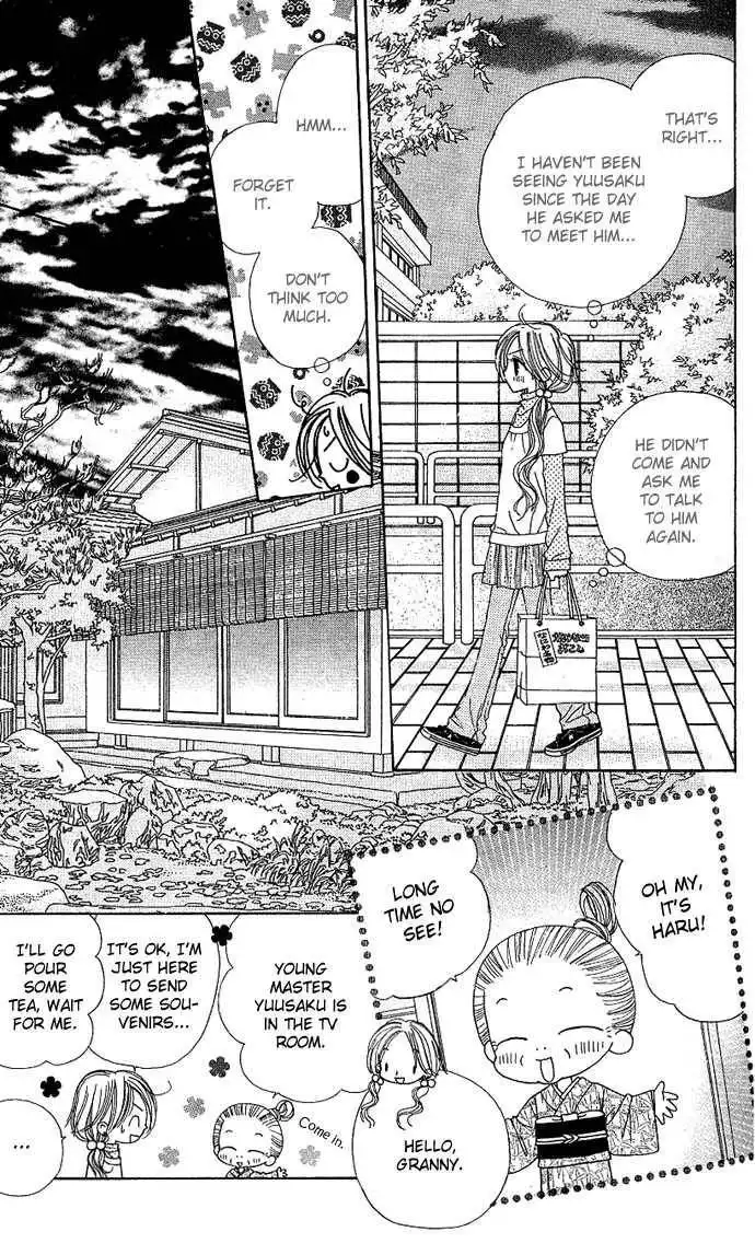 Sakuragaoka Angels Chapter 2.5 12